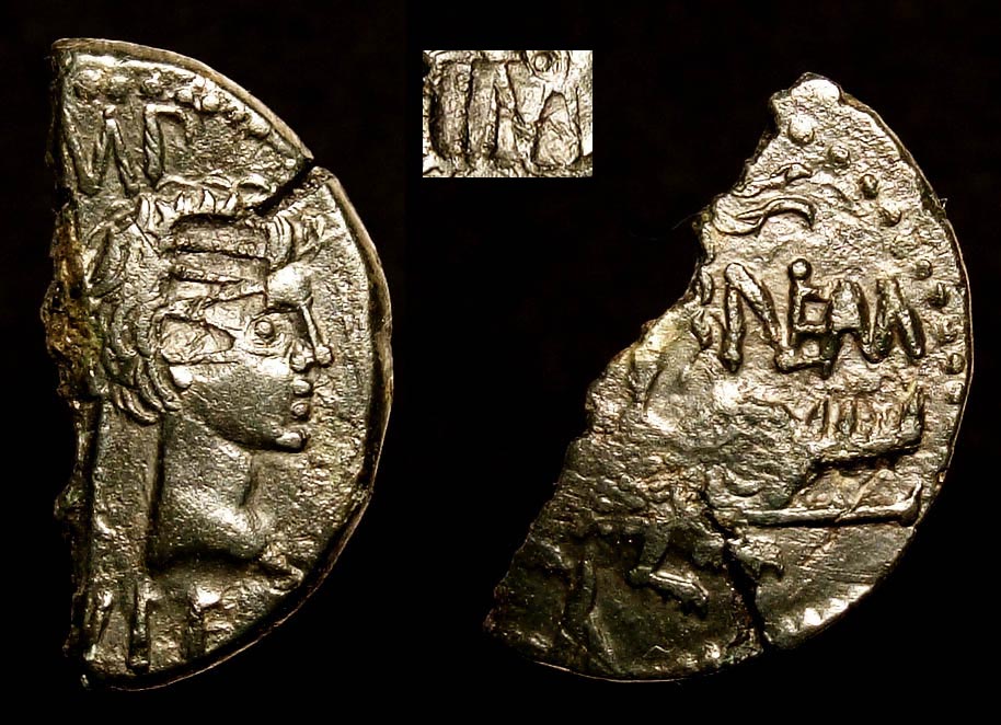 3a nr 017 I Augustus 155 as Nemausus klop IMP3a nr 017.jpg