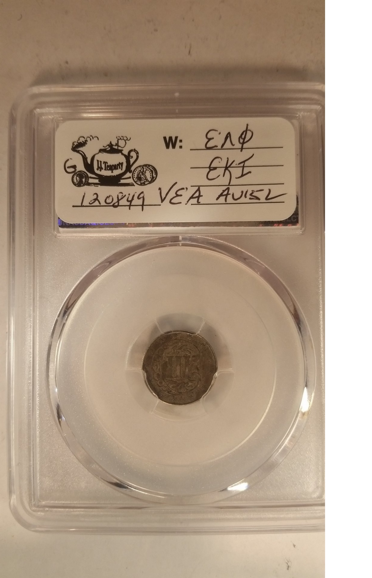 3cent.jpg