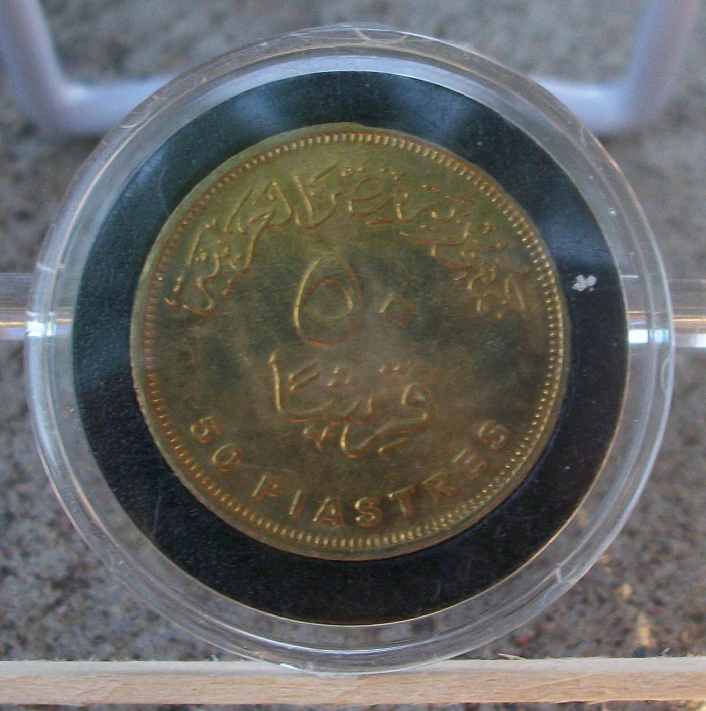 4-22-13 098D.jpg