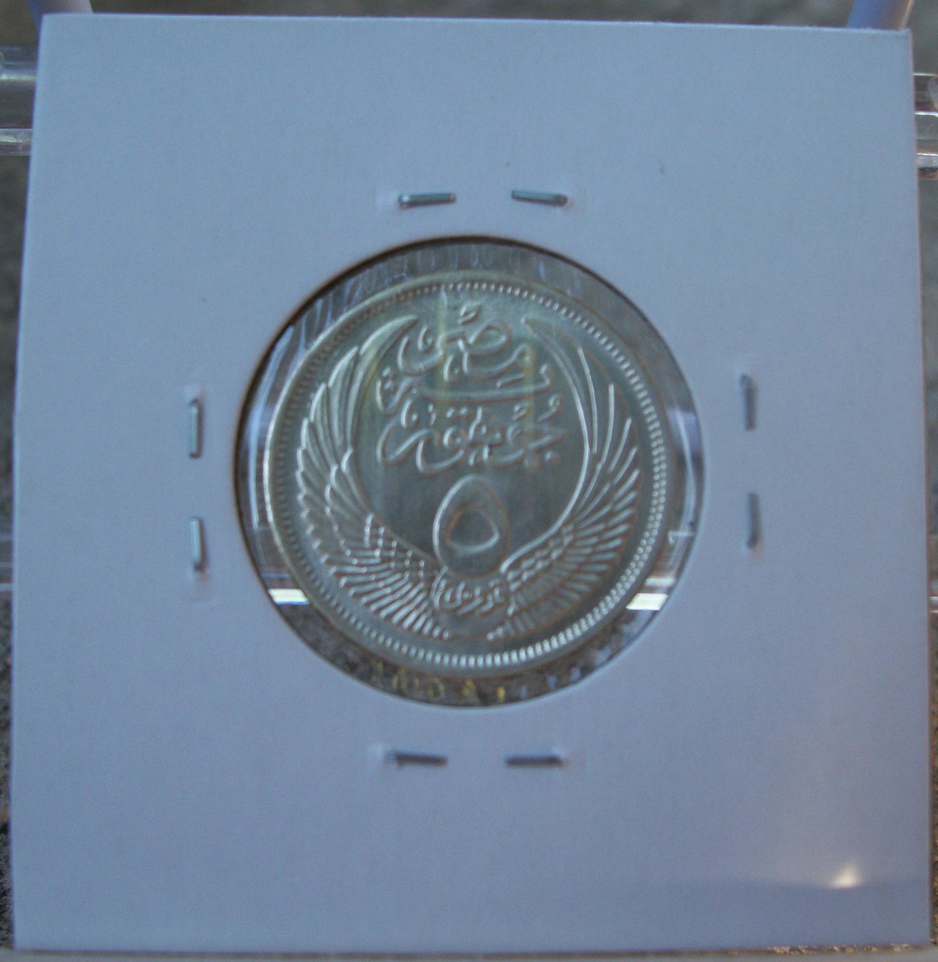 4-22-13 102F.jpg