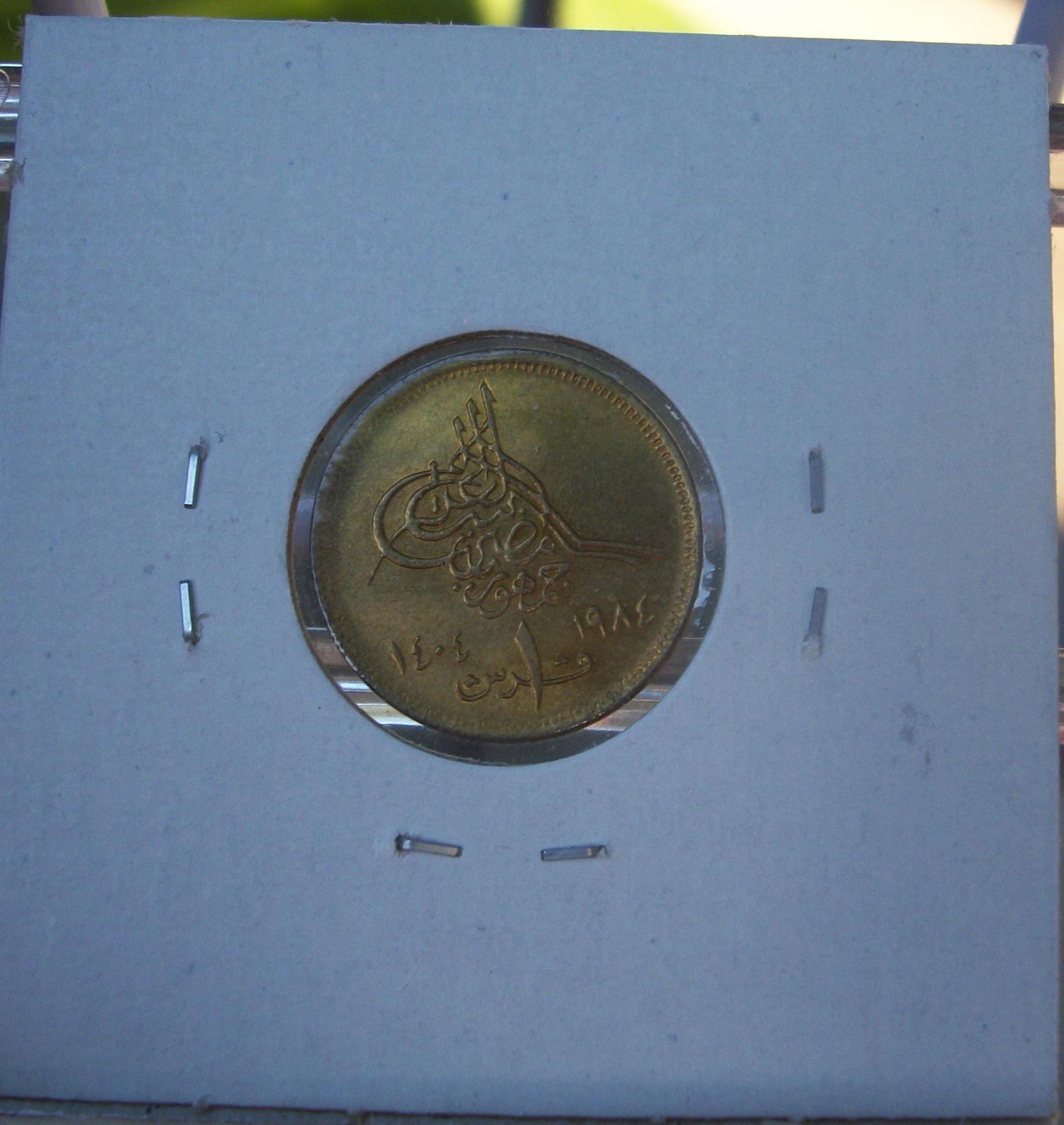 4-22-13 105I.jpg