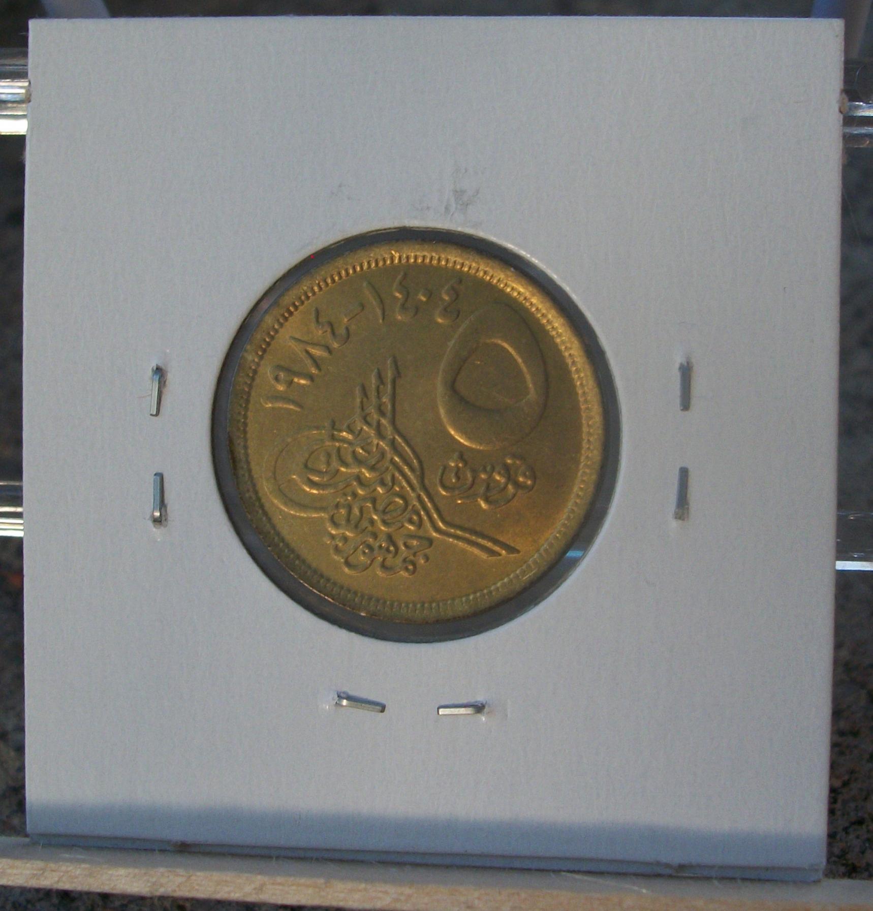 4-22-13 115M.jpg