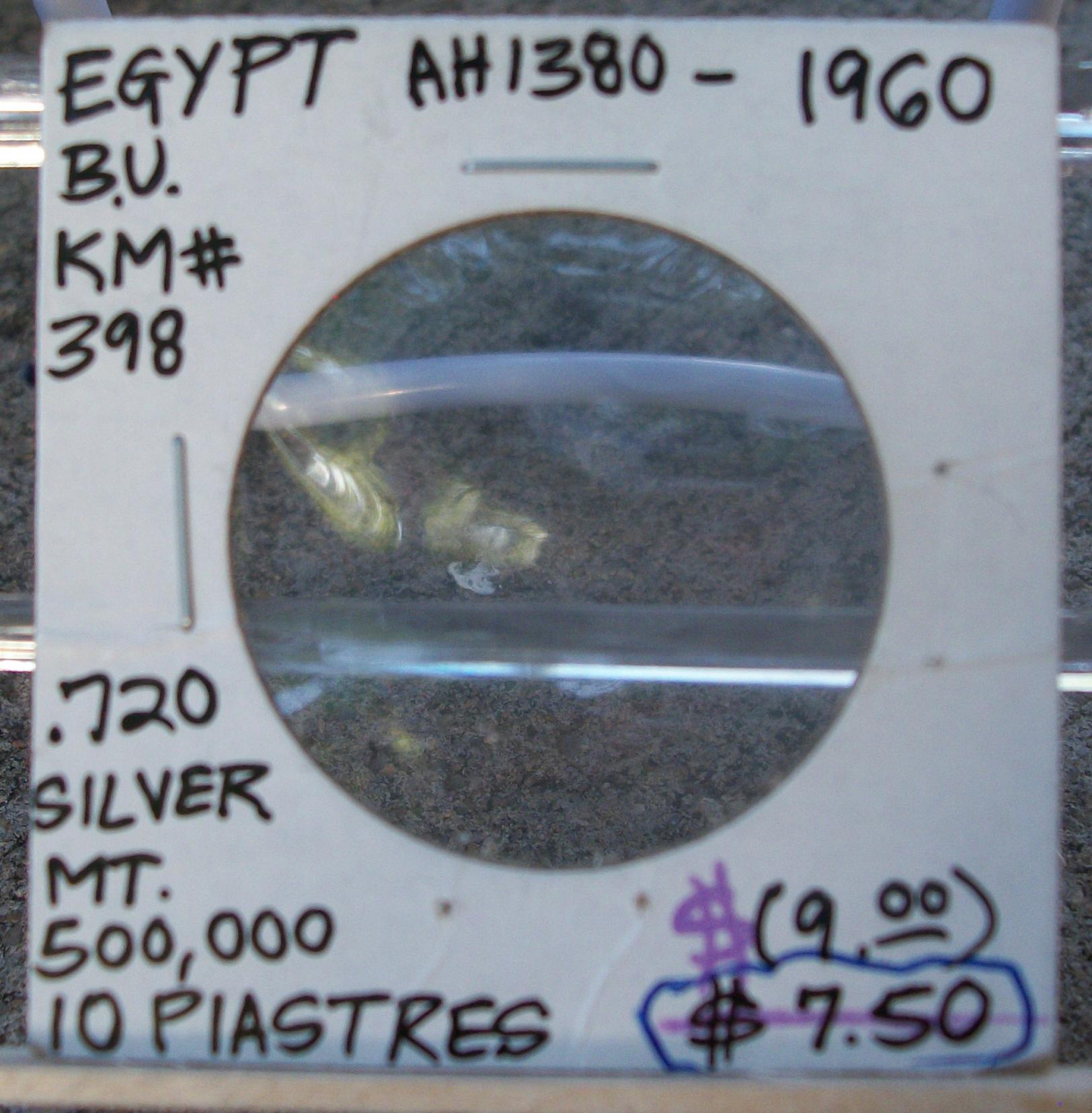 4-22-13 124.jpeg