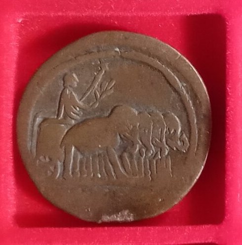 4 Drachmae Alexandria Revs 2.jpeg