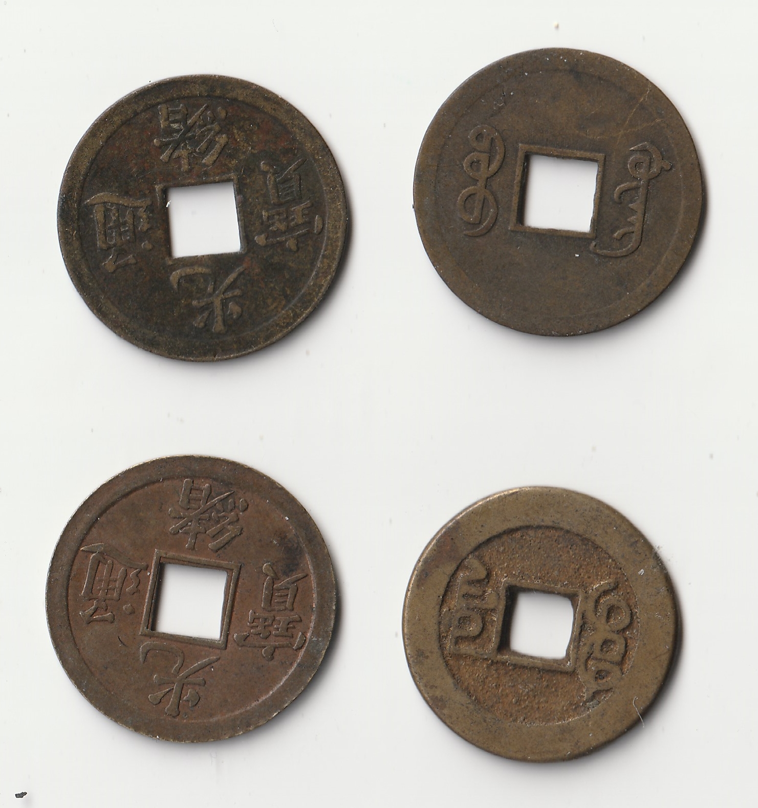 4 front 1.jpg