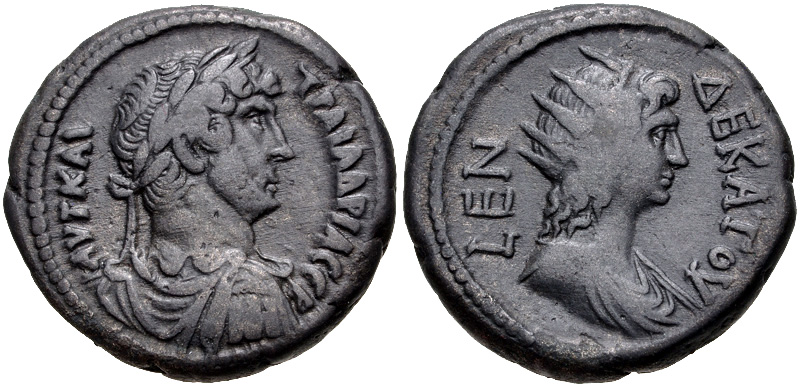 4070425 Hadrian Bi Tet - Helios Hermanubis.jpg
