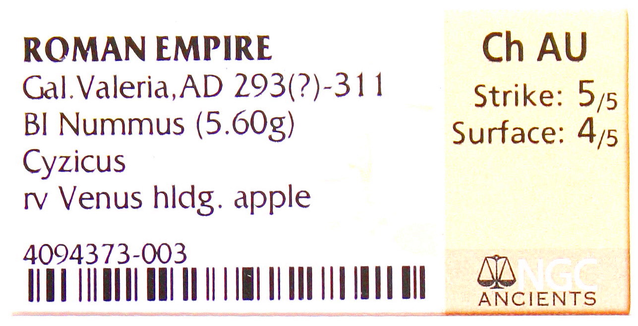 4094373-003 insert.jpg
