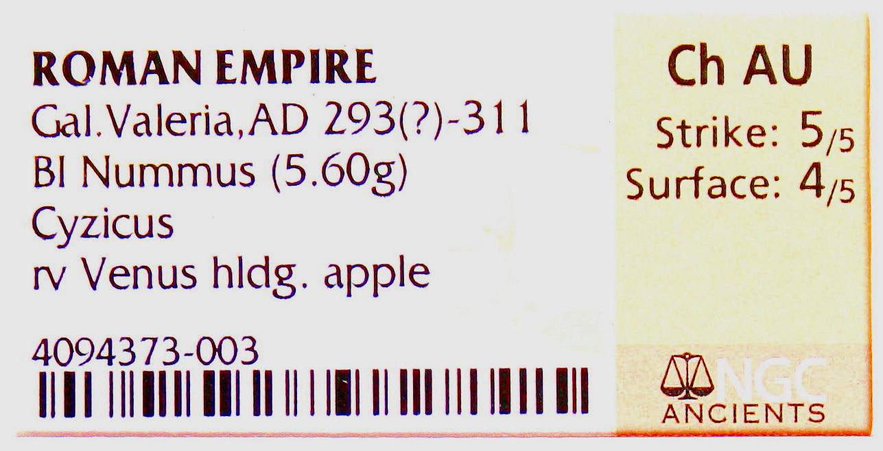 4094373-003 insert.jpg