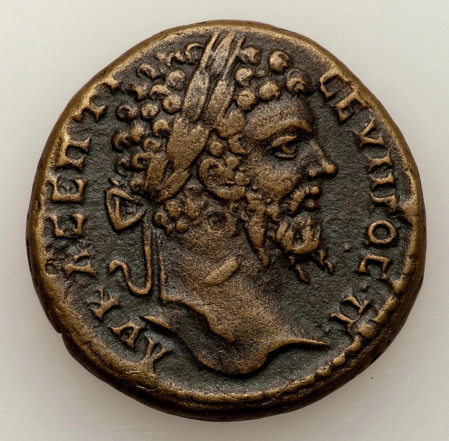 4100535-024 obv Thrace, Aug. Trainan, AE 27 mm, 15.51 gm. Sept. Severus, AD 193-211.jpg