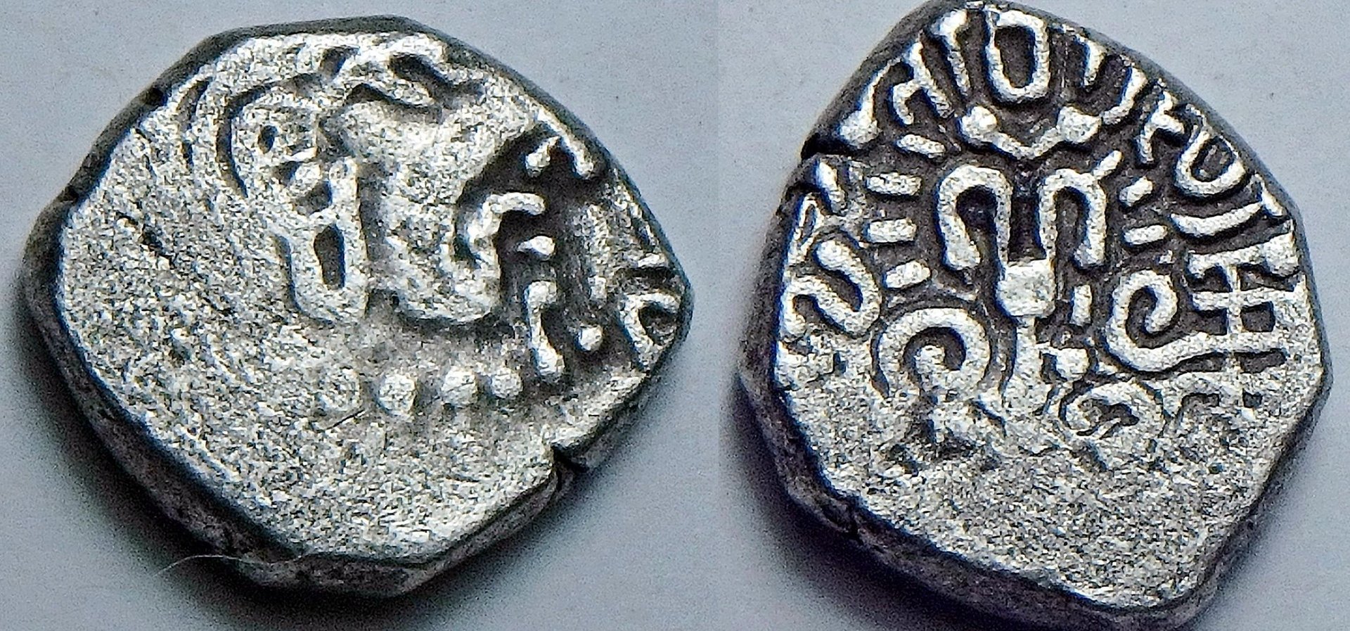 415-467 Gupta pair (4).jpg