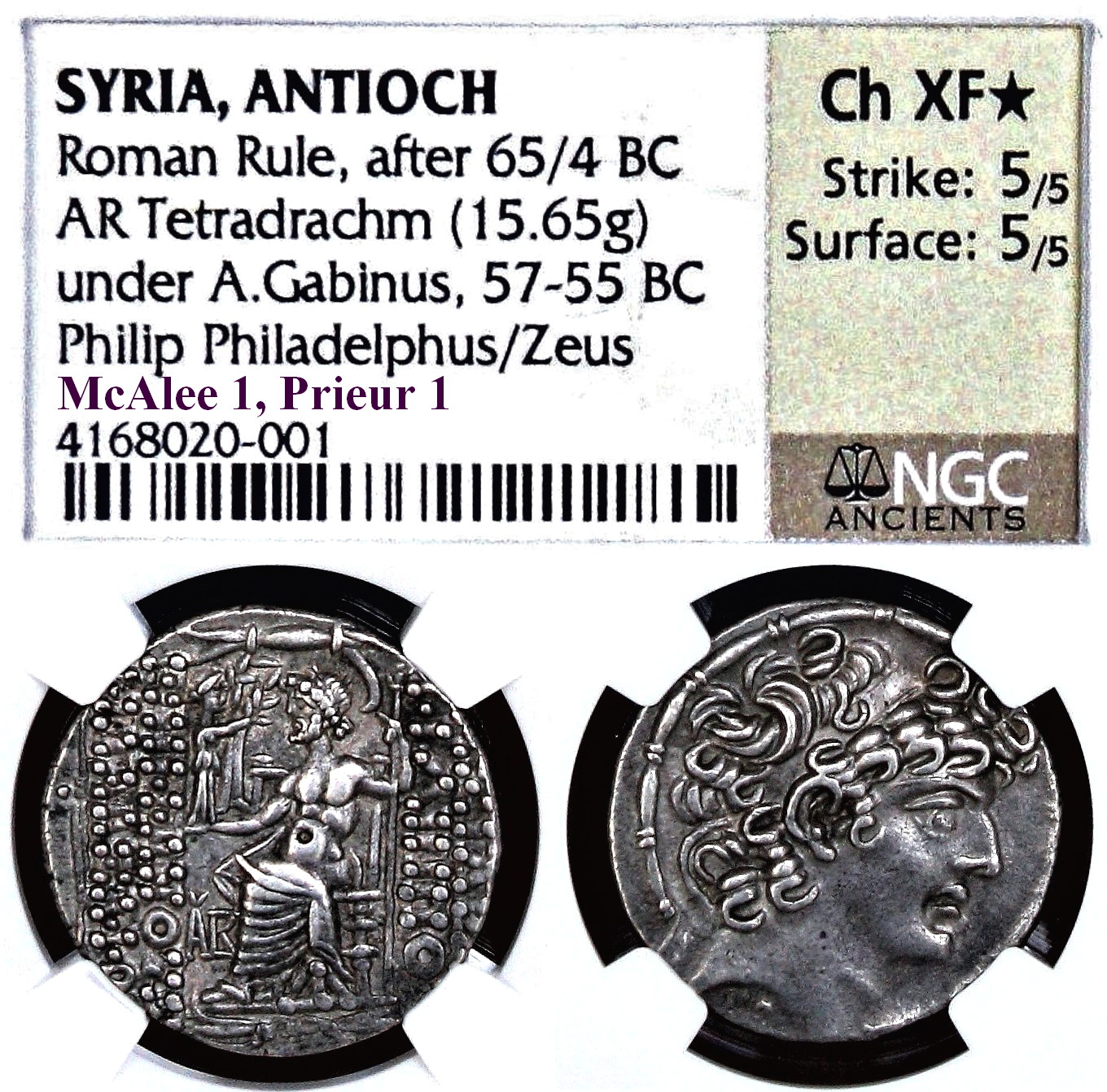 4168020-001, AK Collection.jpg
