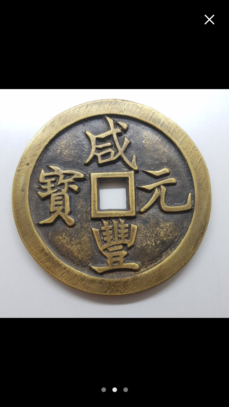 41958428-1A50-499A-906E-6FF530D2ED0F.png
