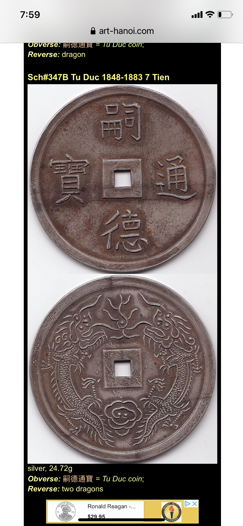 41FC2E30-5E74-4142-B6FD-66875982F1D5.png