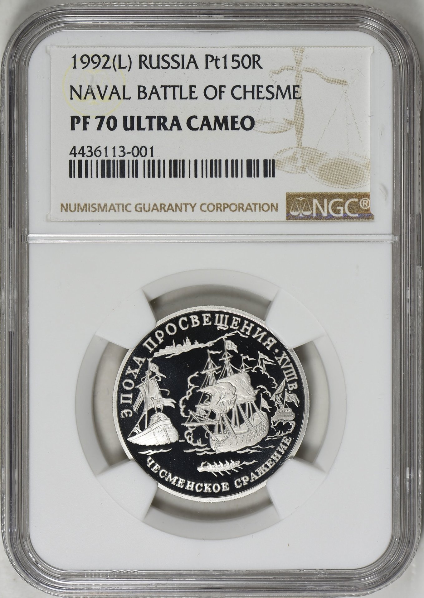 426250-1 (2).jpg