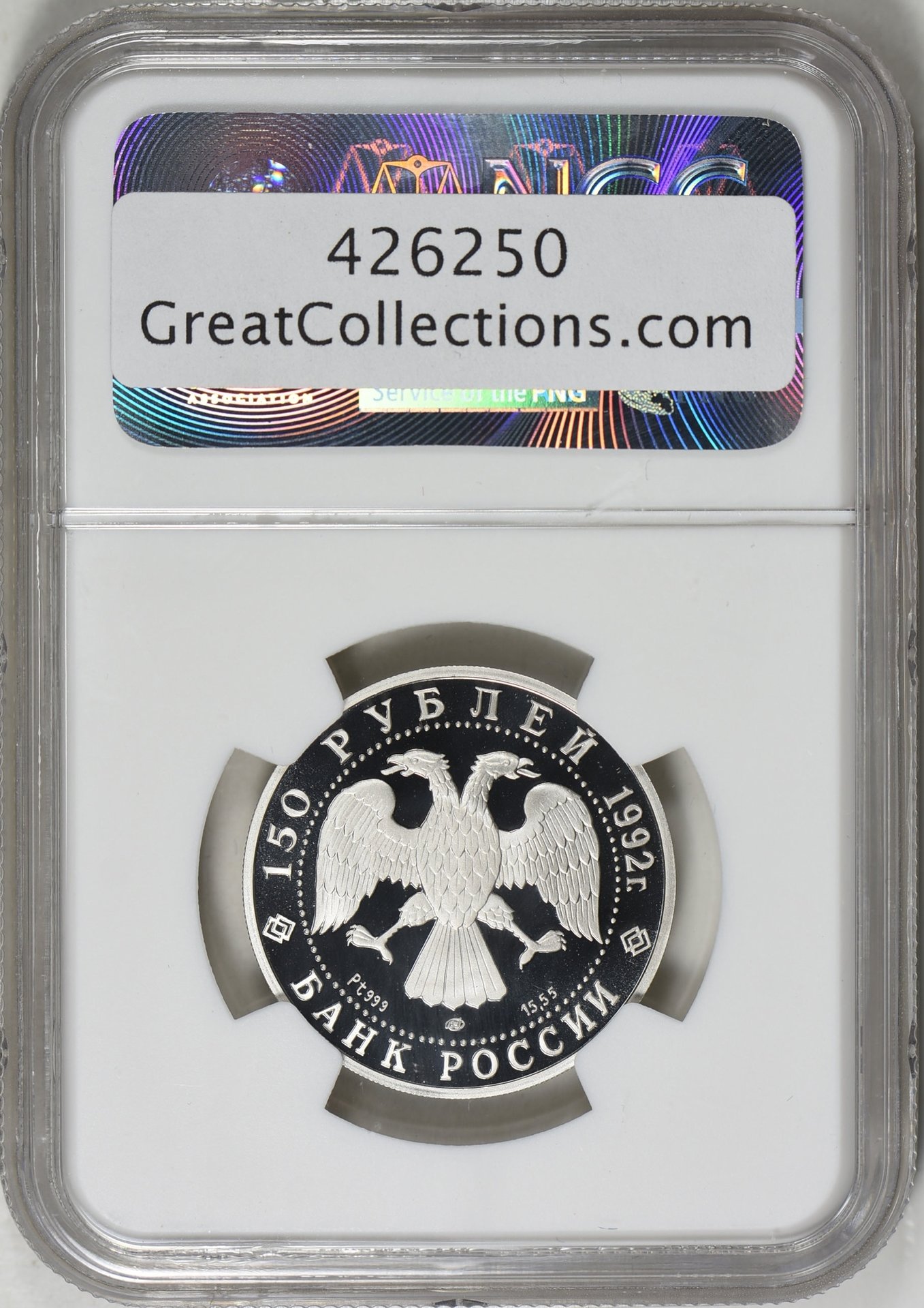426250-2 (1).jpg