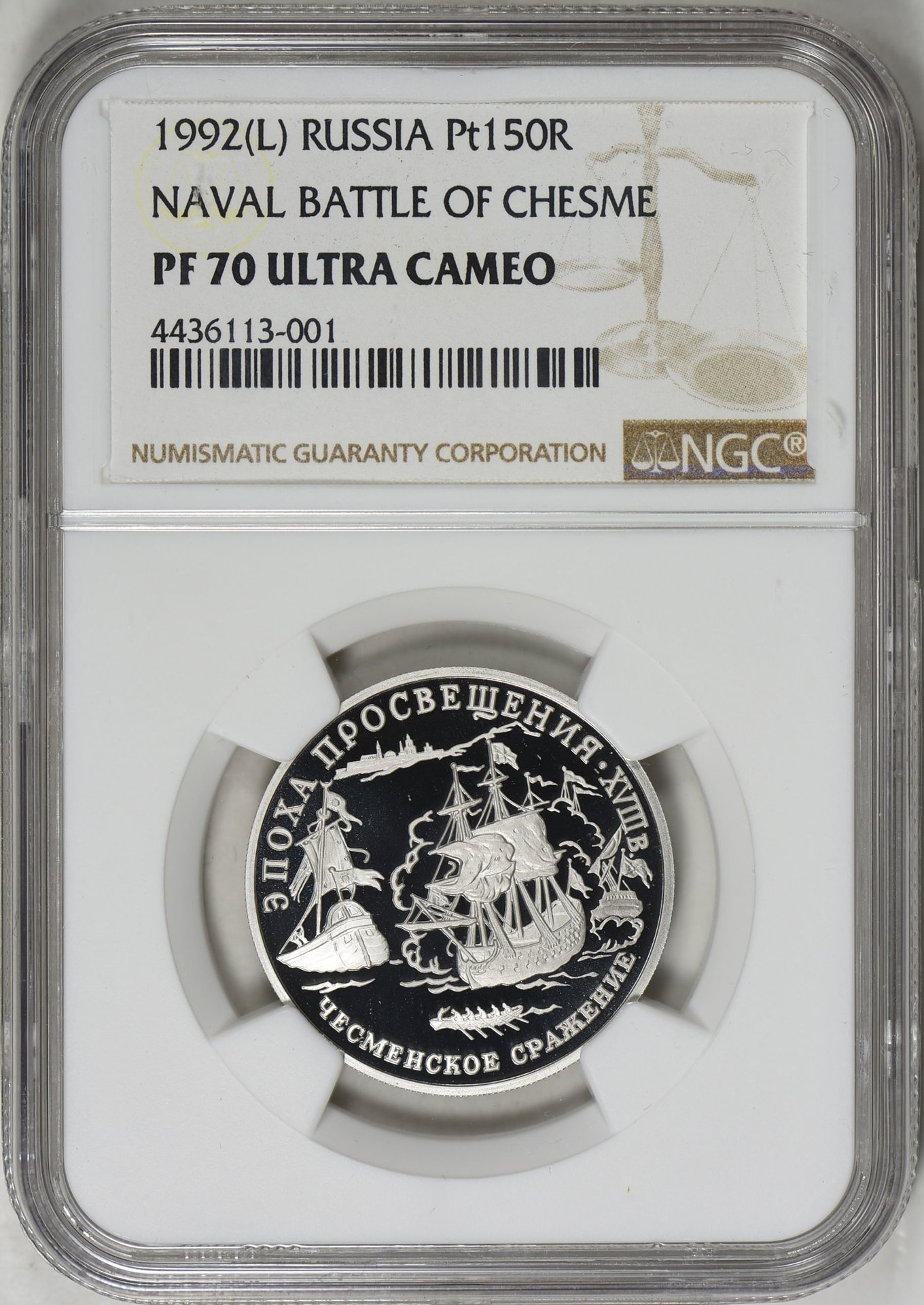 426250-2.jpg