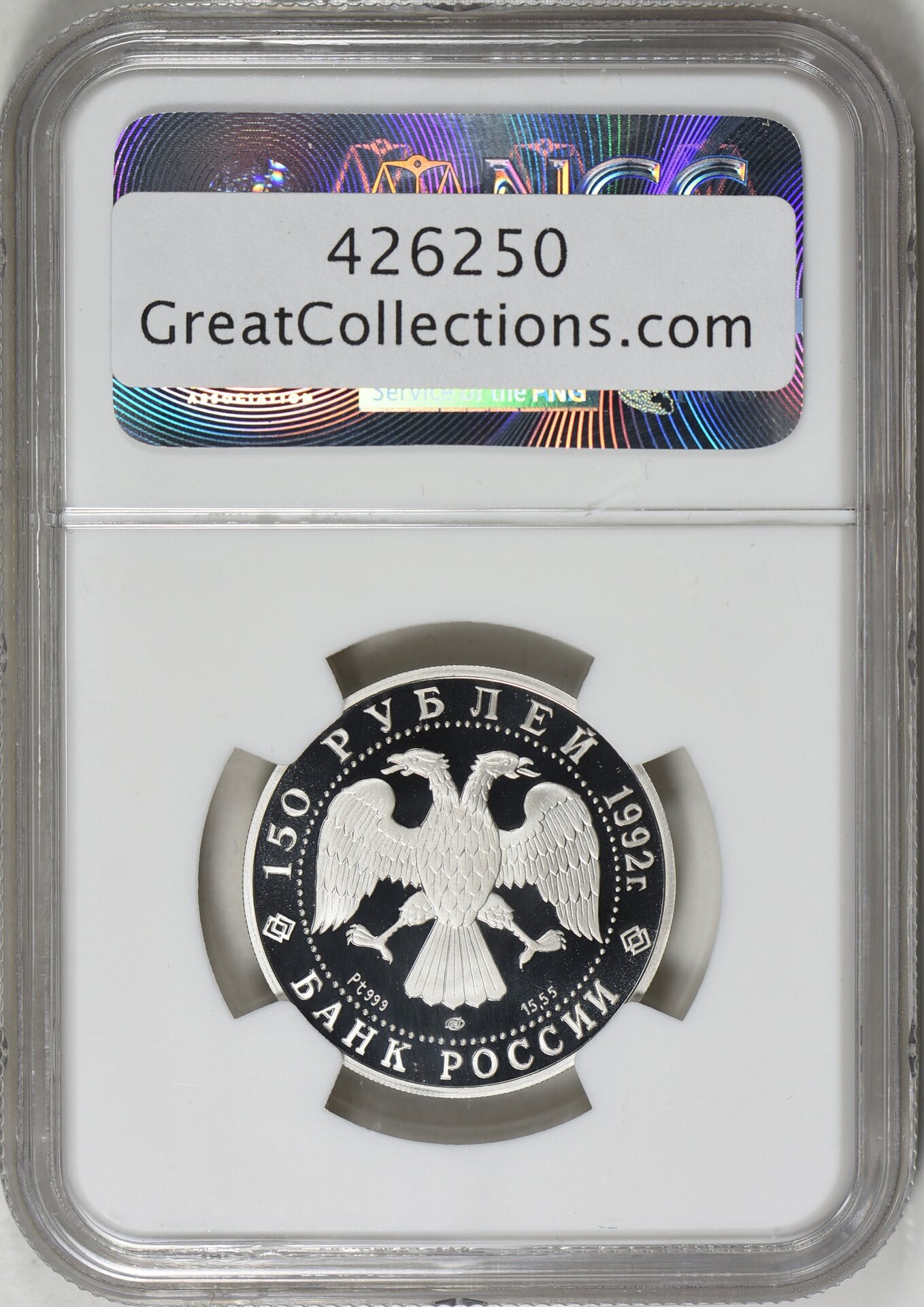 426250-2.jpg