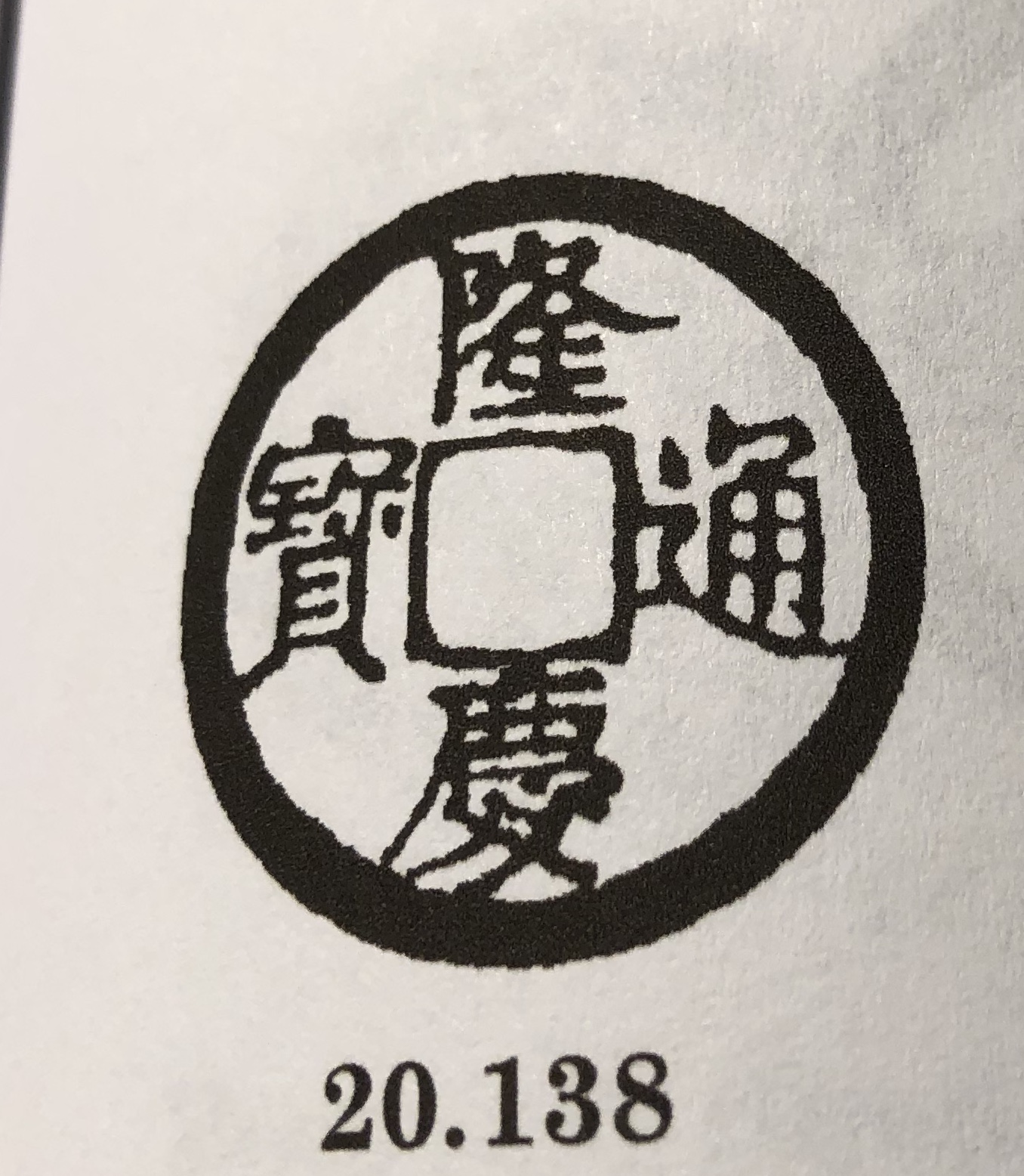 42687C32-FE94-40CE-8706-A6E3084F92AE.jpeg