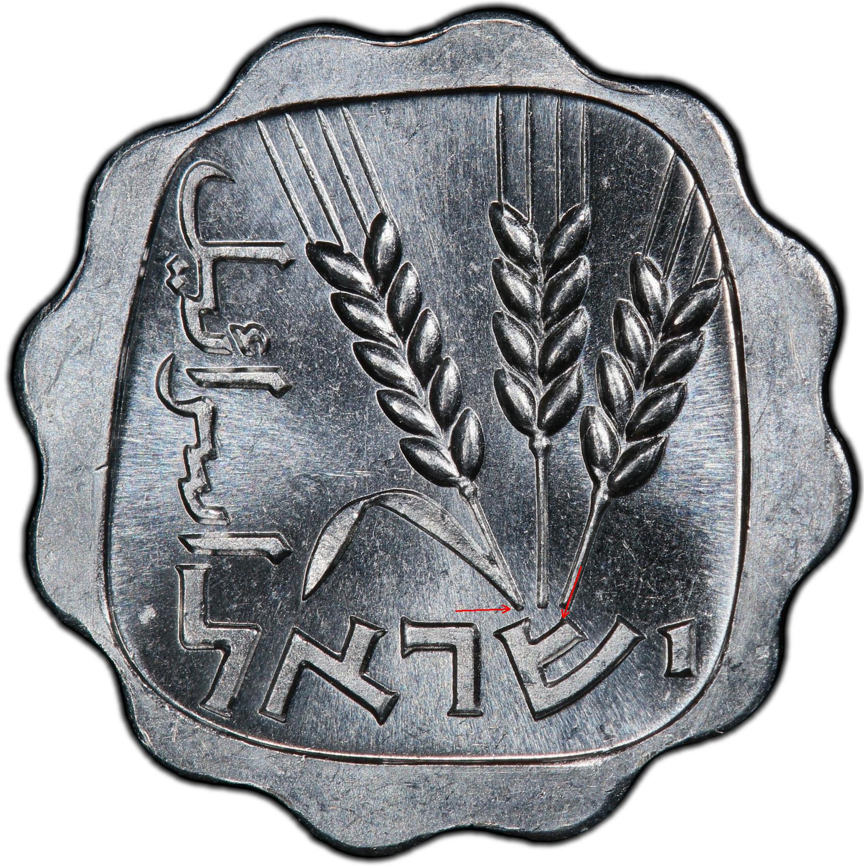 42801476_225398701_max_1961_agora_thick_date_ms64_obv2b.jpg