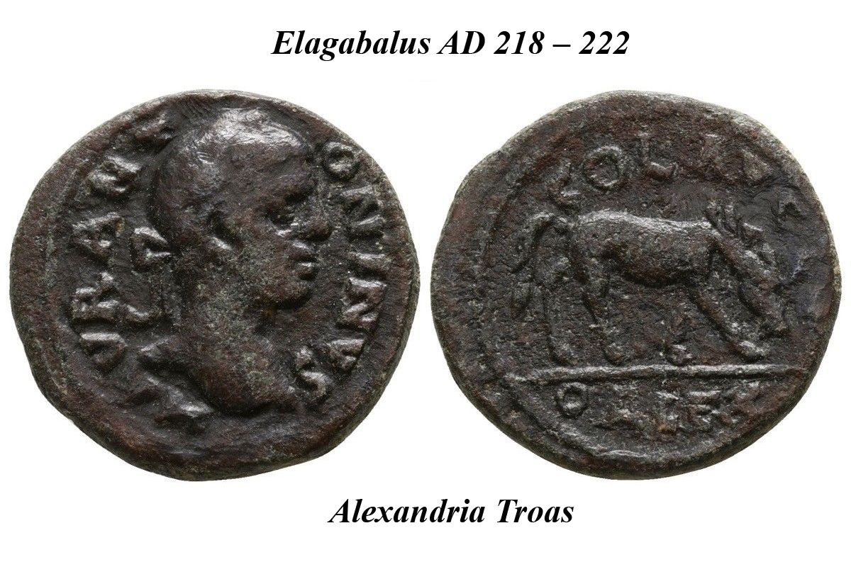 42c Elagabalus Alexandria Troas.jpg