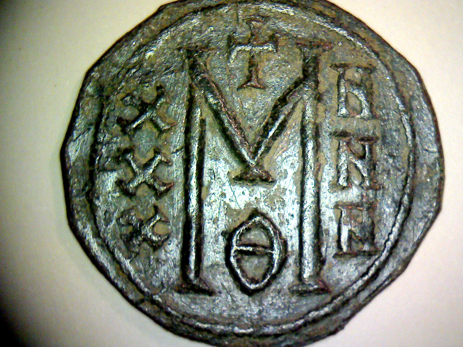 441 Michael II rev.jpg