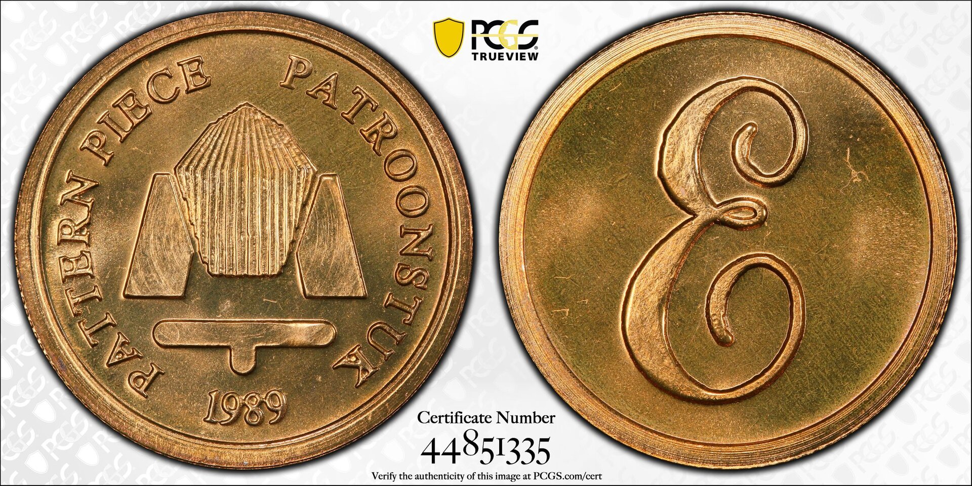 44851335.jpg