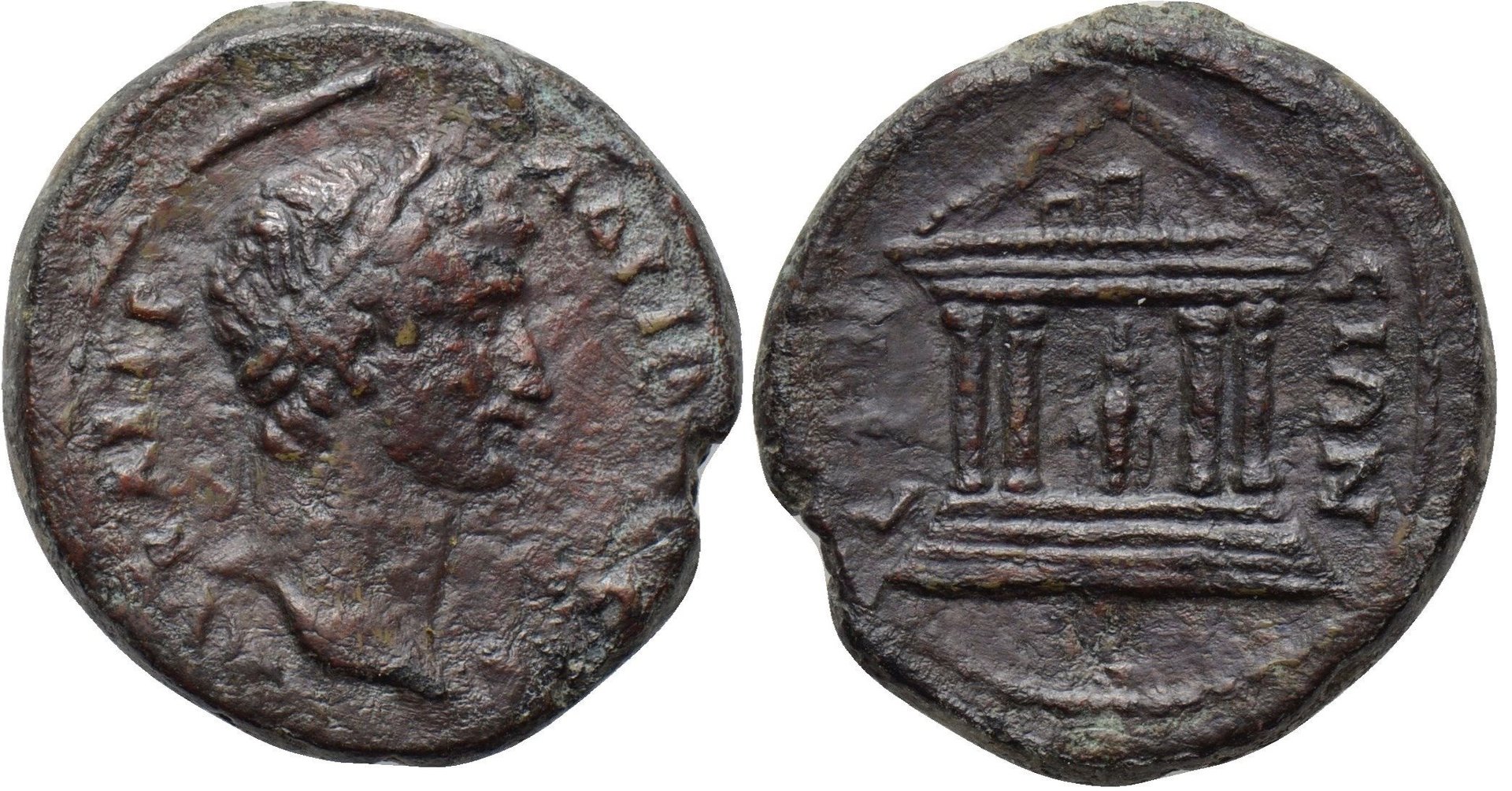 452 P Hadrian BMC 229.JPG