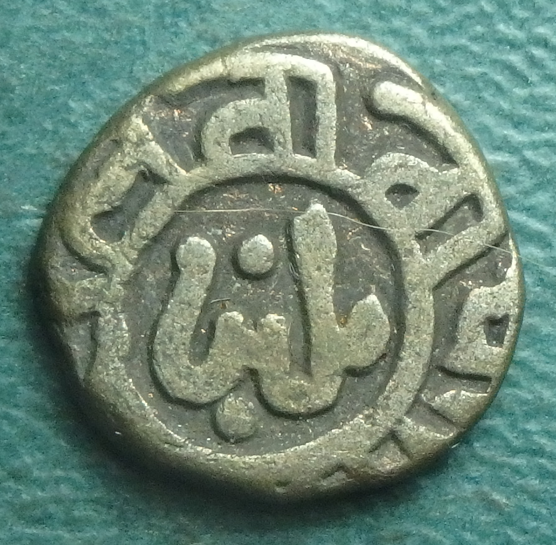 466-487 DS BS 1 j obv.JPG