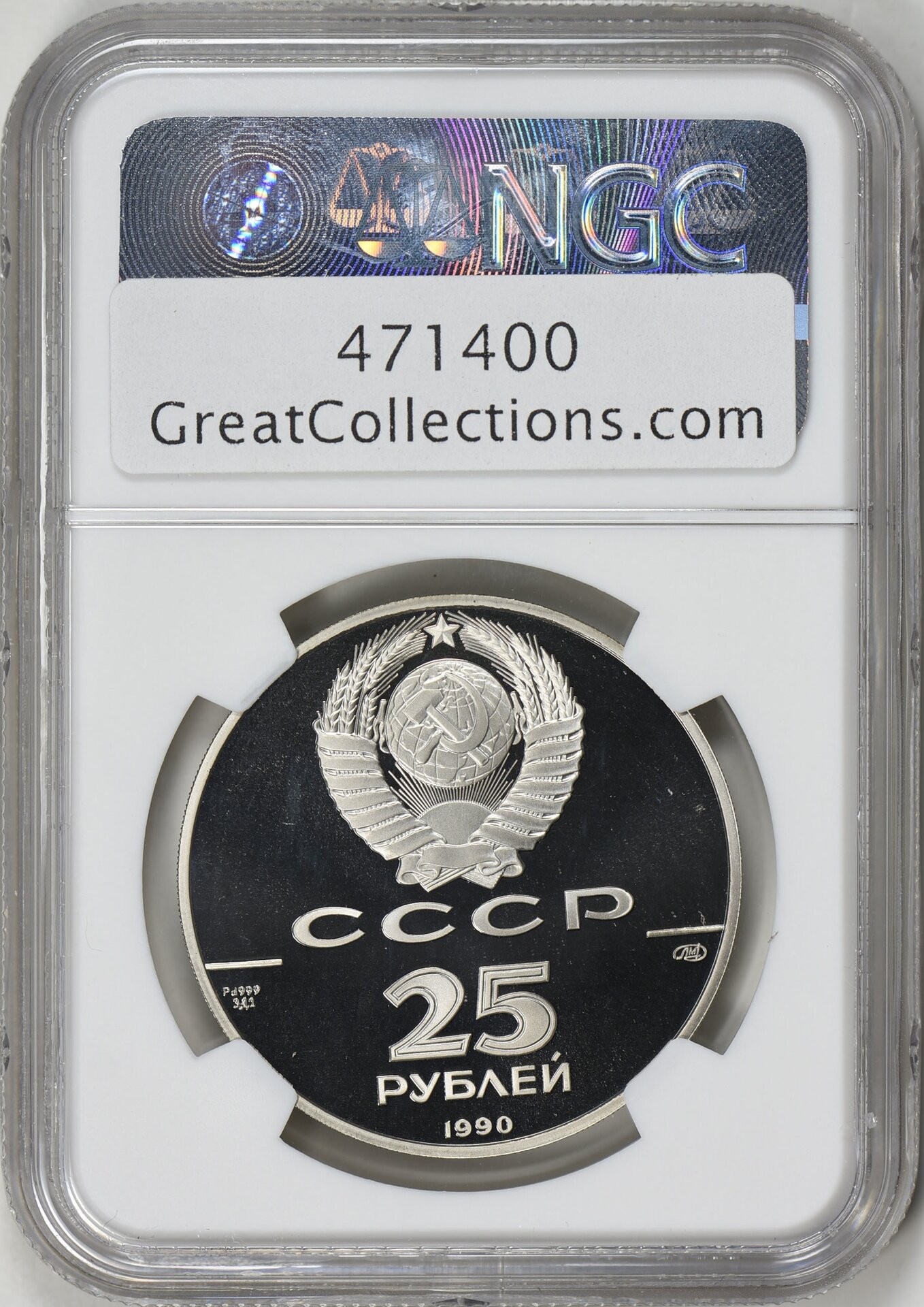 471400-2.jpg