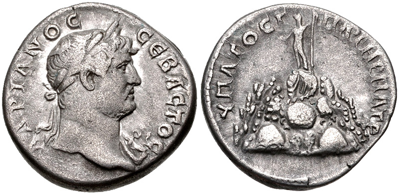 477 P Hadrian RPC3091.jpg