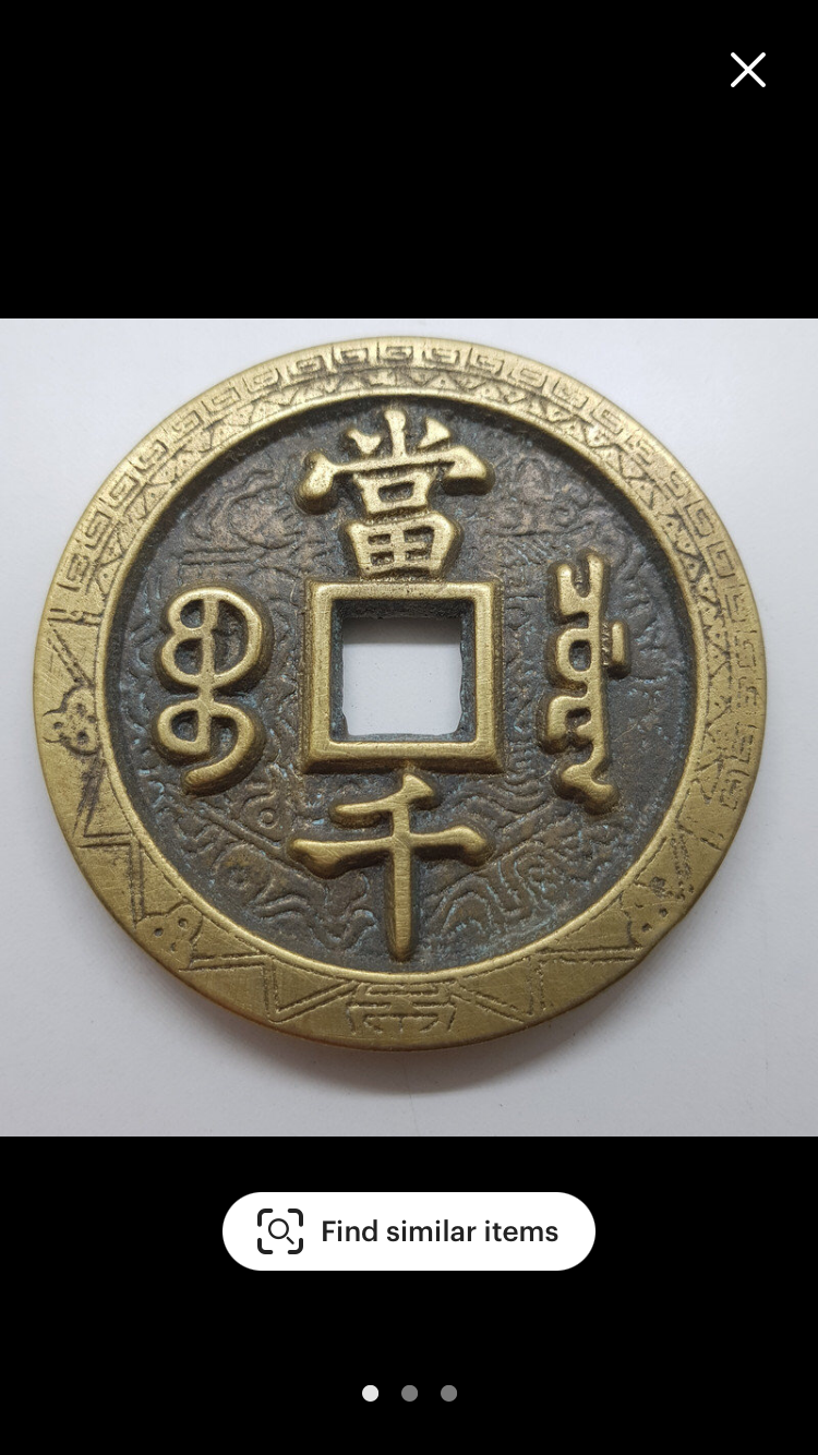 4CB9B201-D2A3-4423-A571-55CF785FE388.png