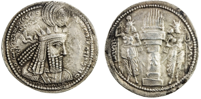 5. 5348. Varhran I ct.jpg