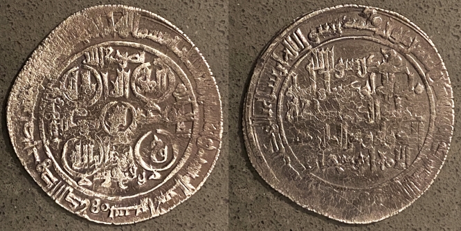 5. 6089 bu e ct.jpg