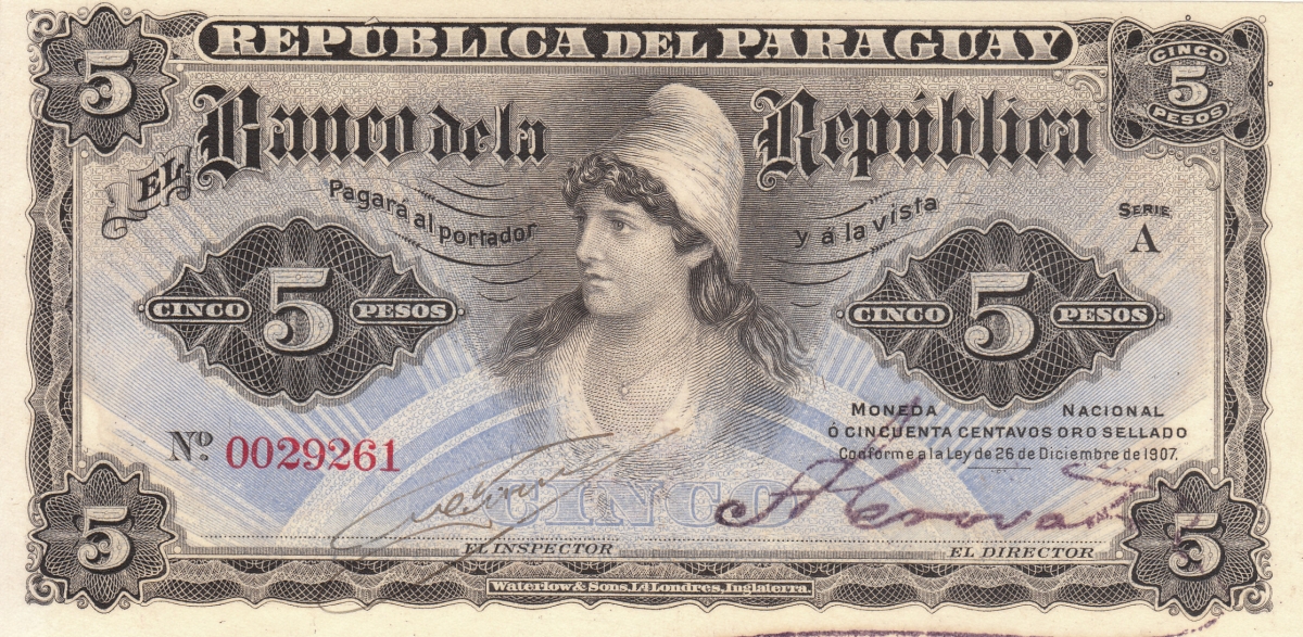5 cinco republica de paraguay.jpg