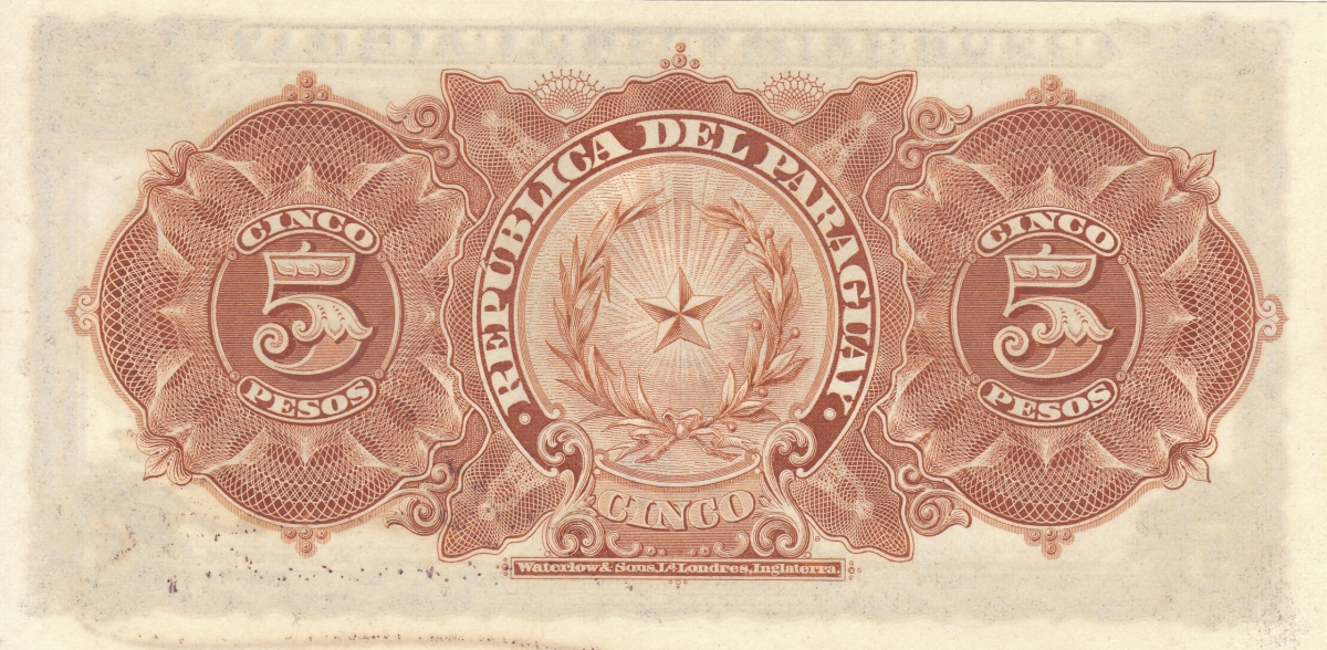 5 cinco republica de; paraguay reverse.jpg