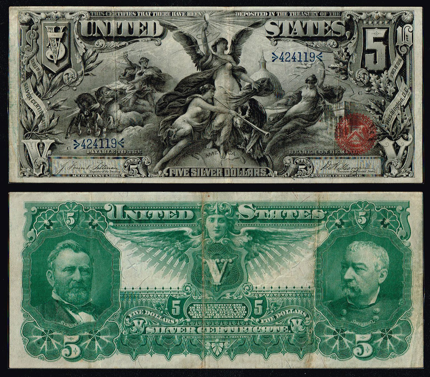 $5-Educational-fr268-Grade.jpg