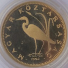 5-forint-probaveret-1992-pp-b94a_3_big.jpg