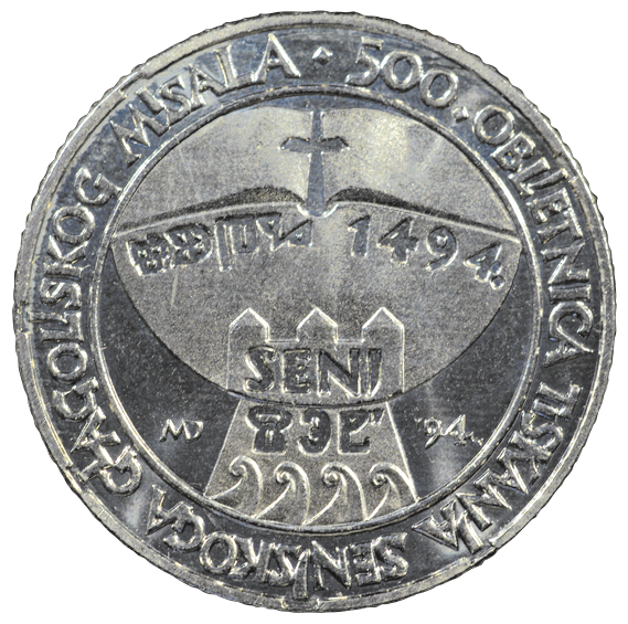 5 kuna_N_glagolski misal.png