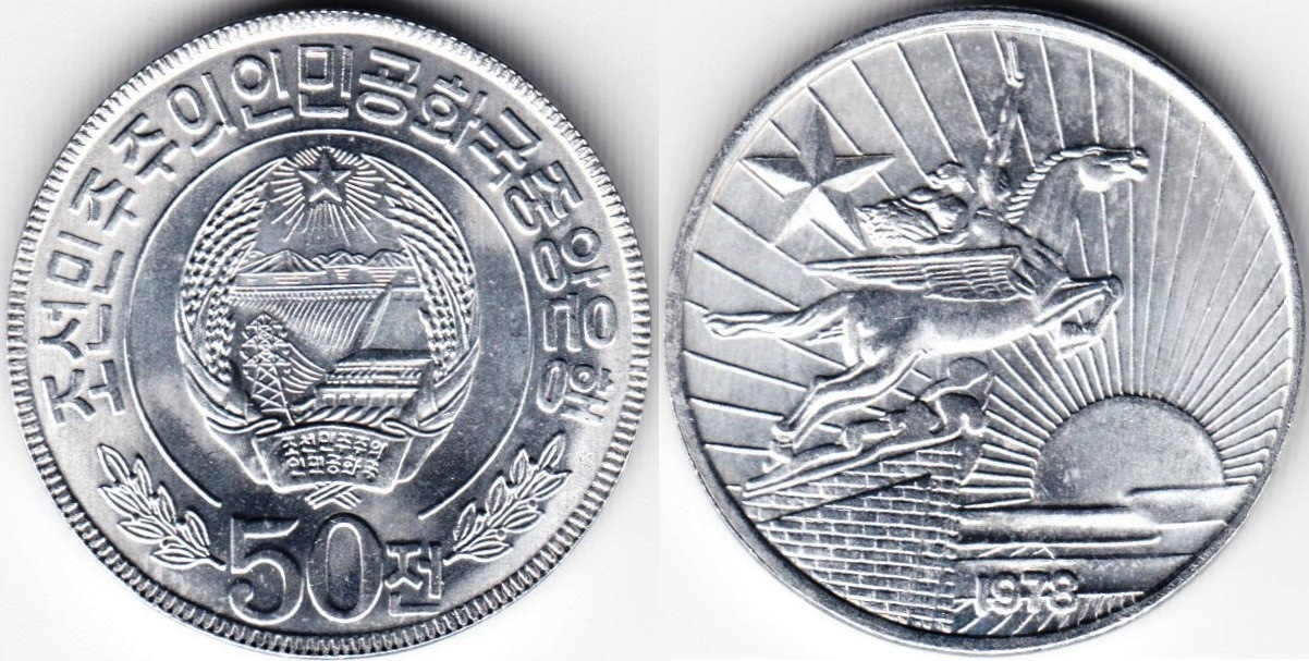 50-chon-1978-km12.jpg