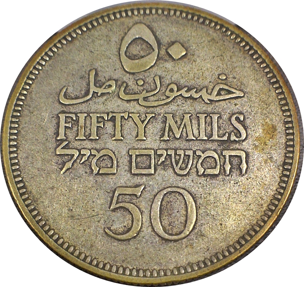 50 Mils rev.jpg