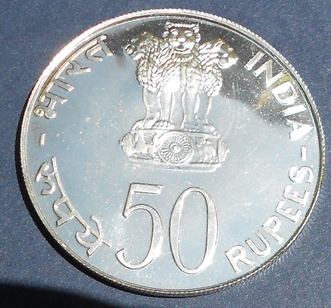 50 Rupee Back.JPG