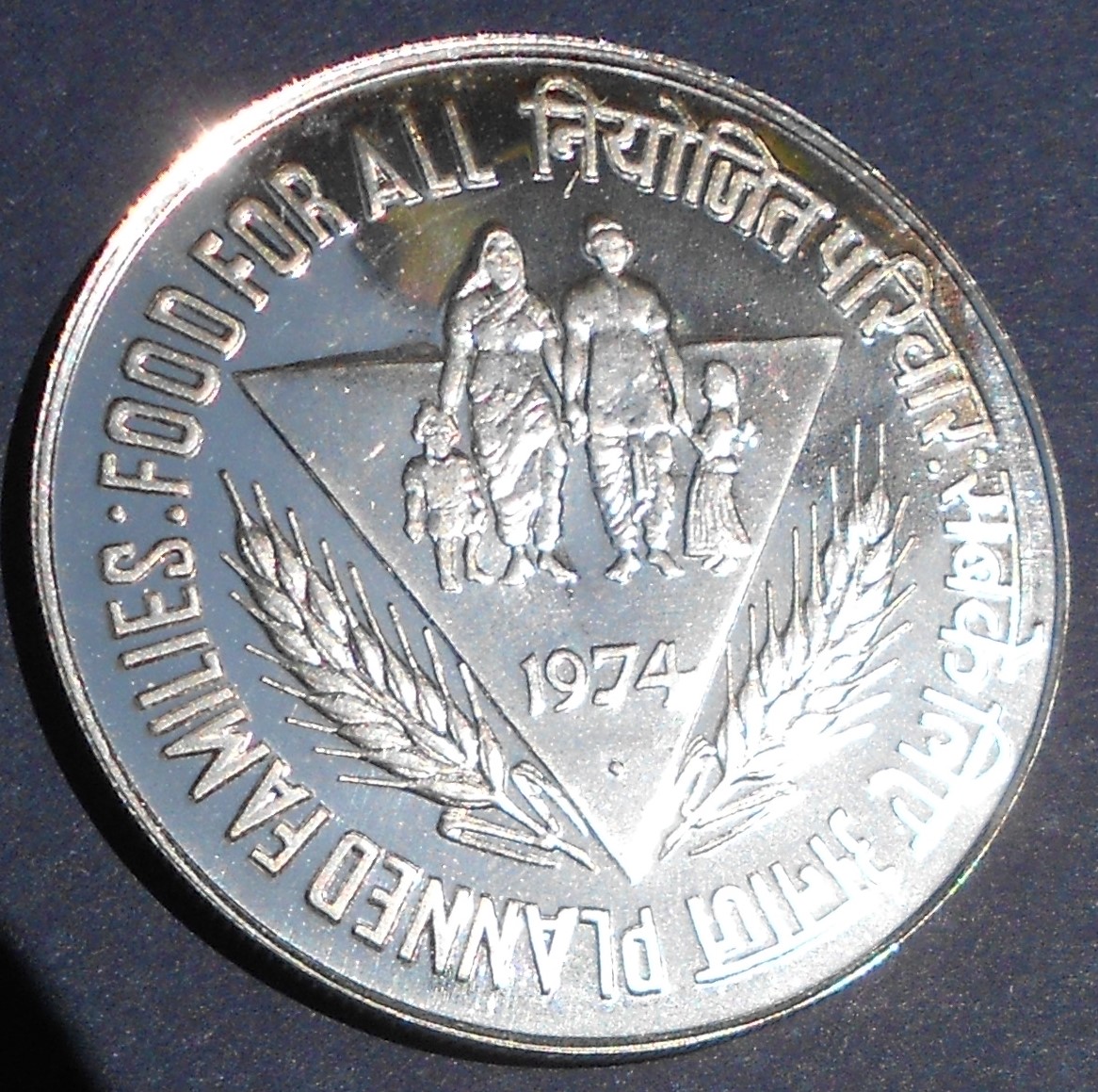 50 Rupee Front.JPG