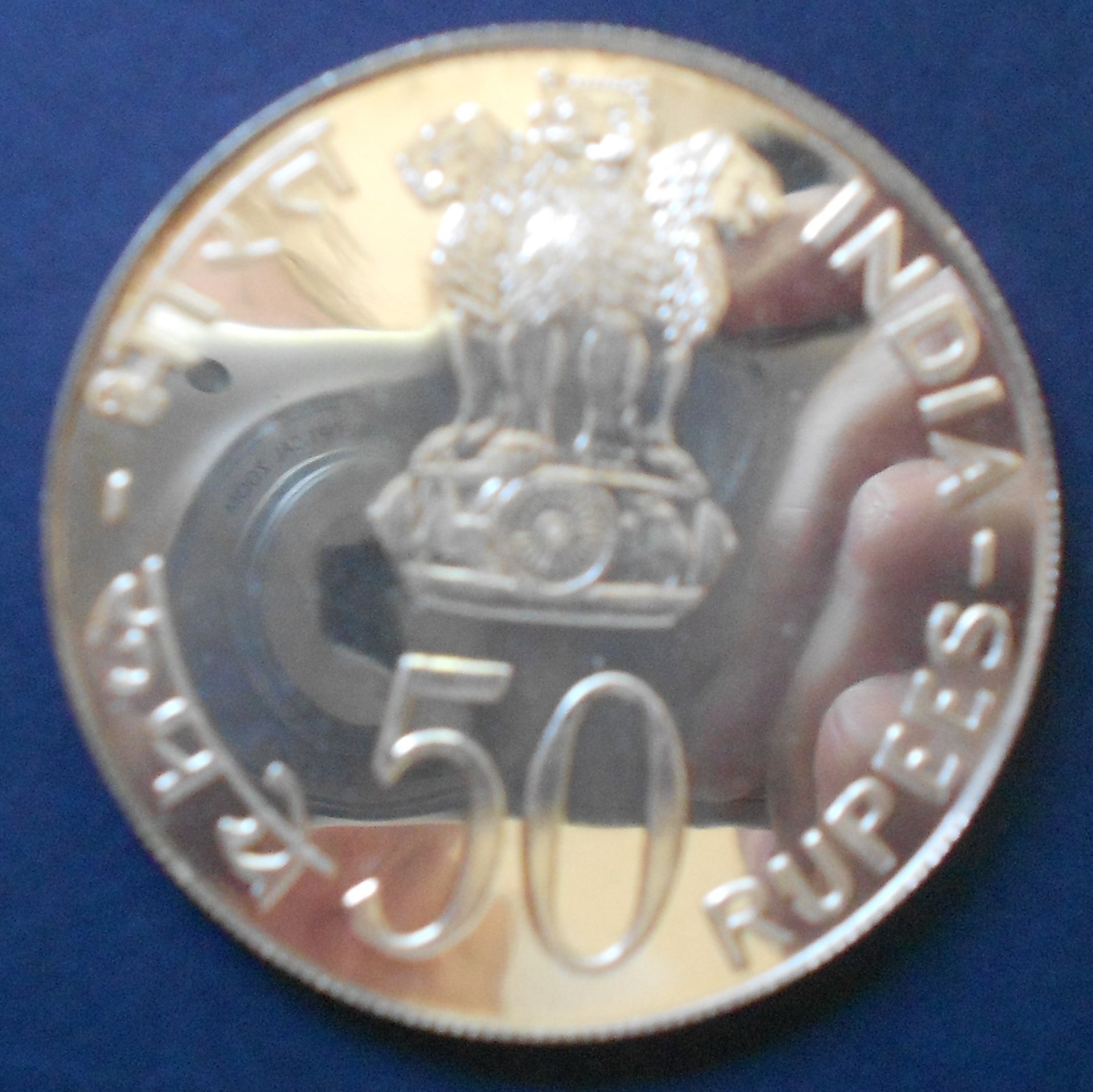 50 Rupee Mirror.JPG