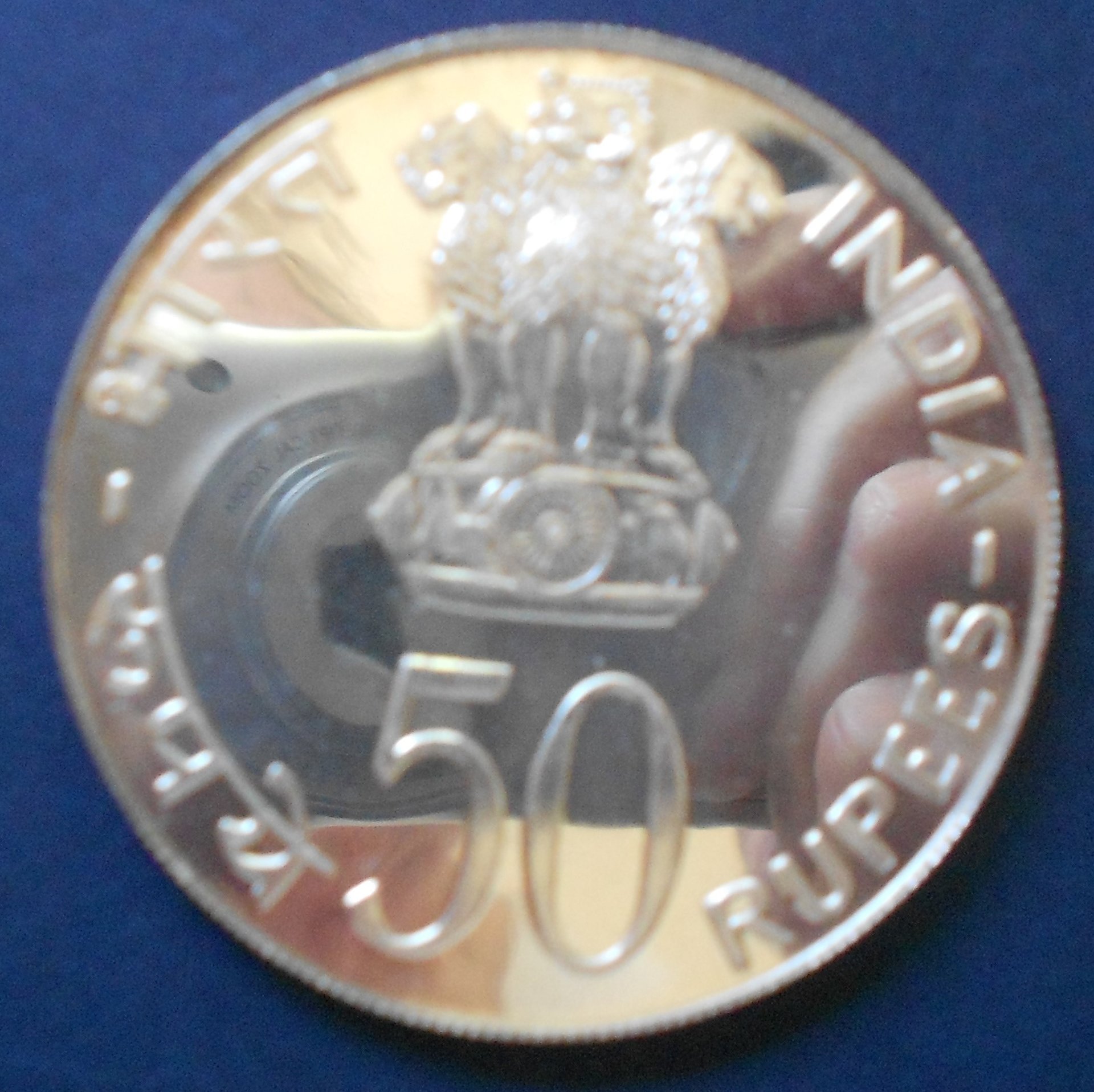 50 Rupee Mirror.JPG