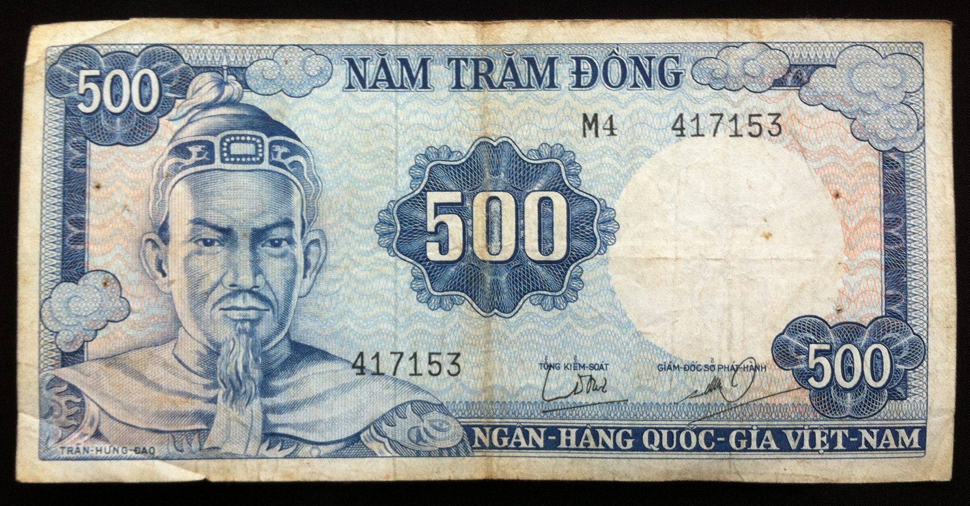 500-Nam-Tram-Dong-Ob.jpg