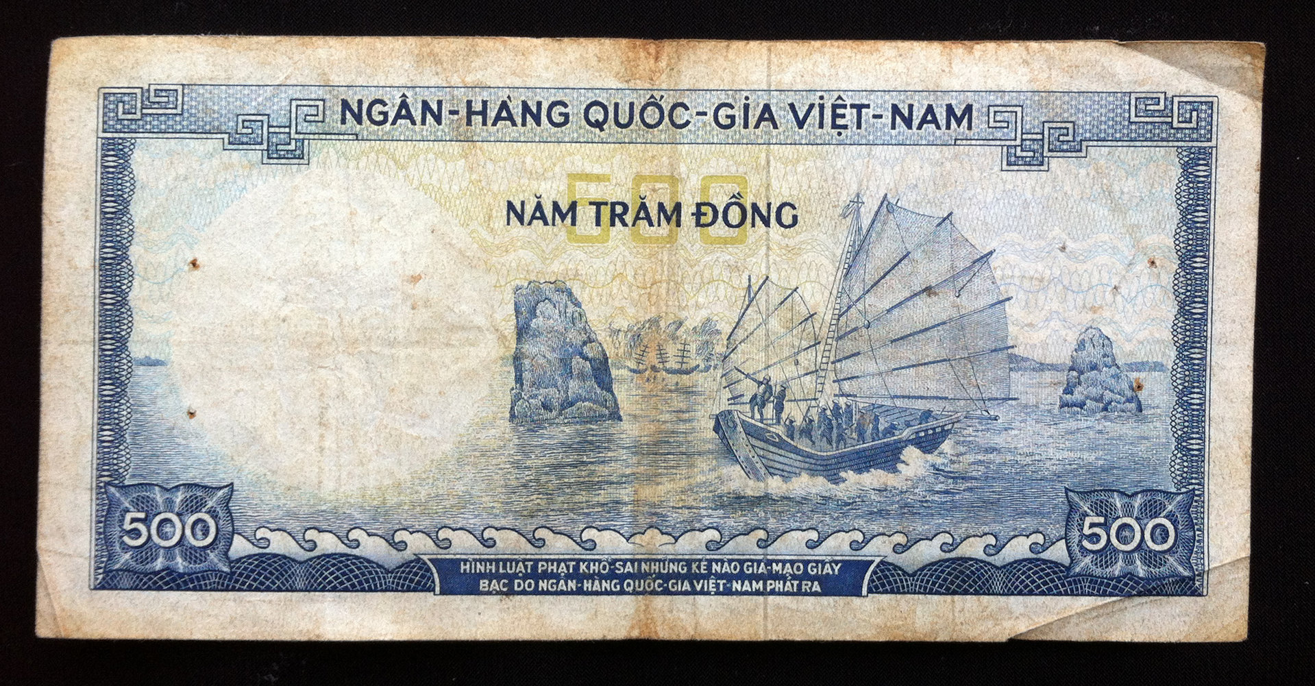 500-Nam-Tram-Dong-Re.jpg