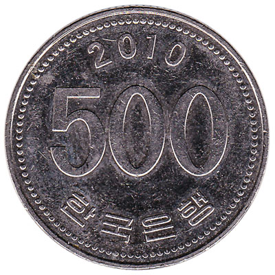 500-south-korean-won-coin-obverse-3.jpg
