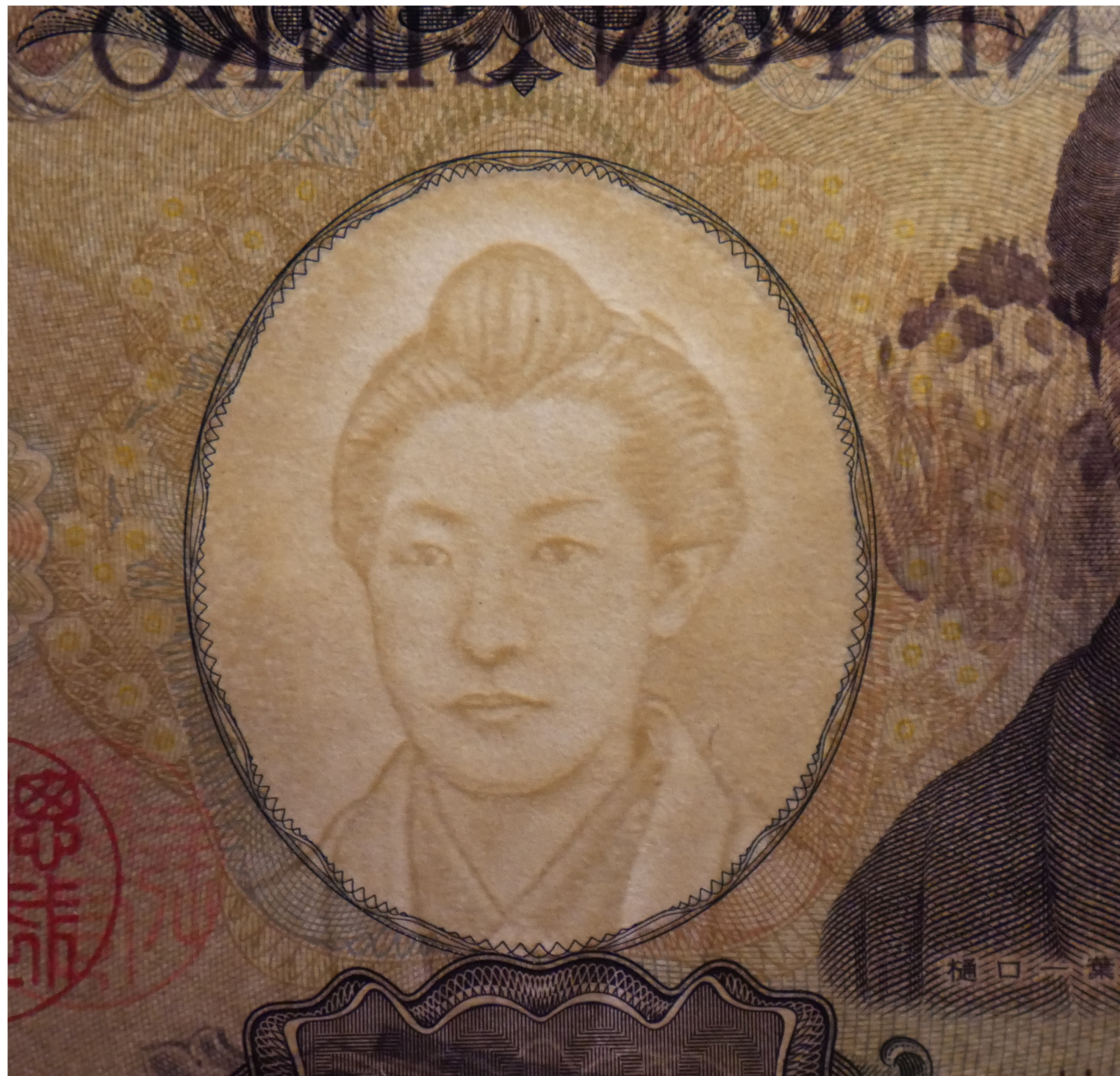 5000Yen_03.png