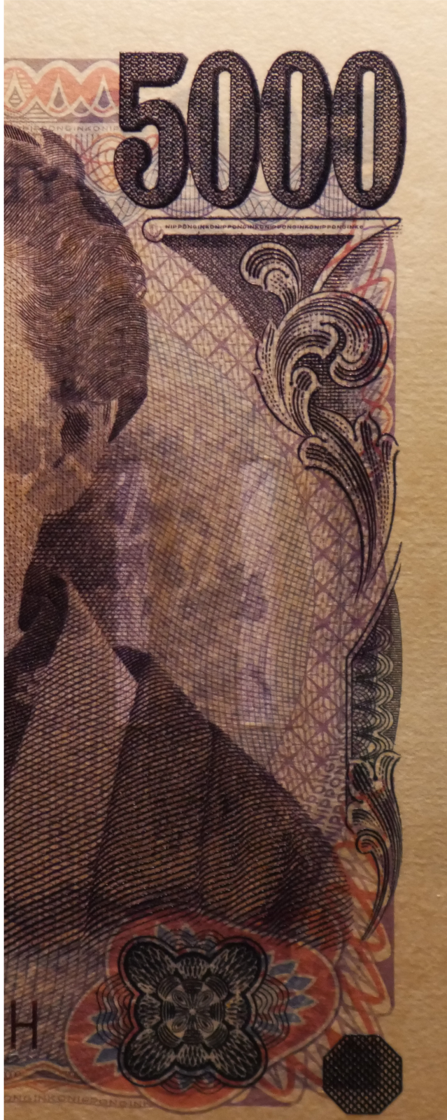 5000Yen_04.png