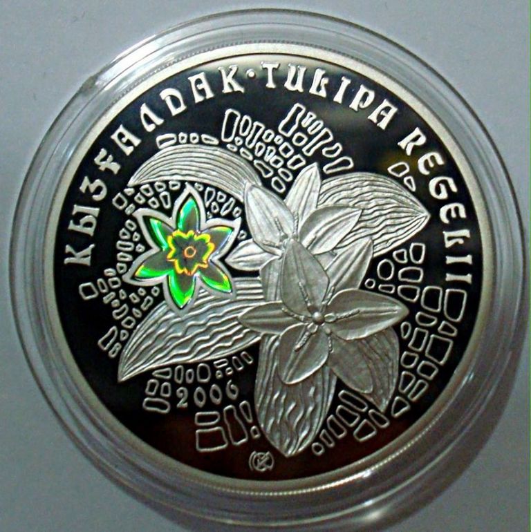500_tenge_Kazakhstan_2006_commem_Tulipa_regelii_obv_low_res.jpg